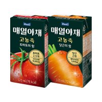 매일야채 고농축 당근/토마토의 힘 125ML 12+12팩 골라담기