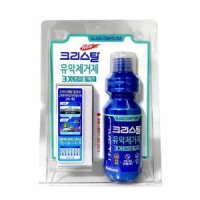 불스원 크리스탈 유막제거제 3X 트리플 액션