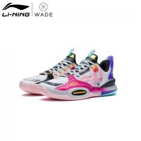 리닝 way of wade 웨이 오브 웨이드 wow10 올시티 25 0cm