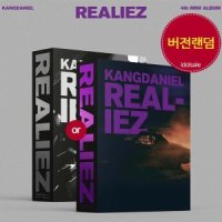 2종 강다니엘 앨범 4집 KANGDANIEL SOS REALIEZ