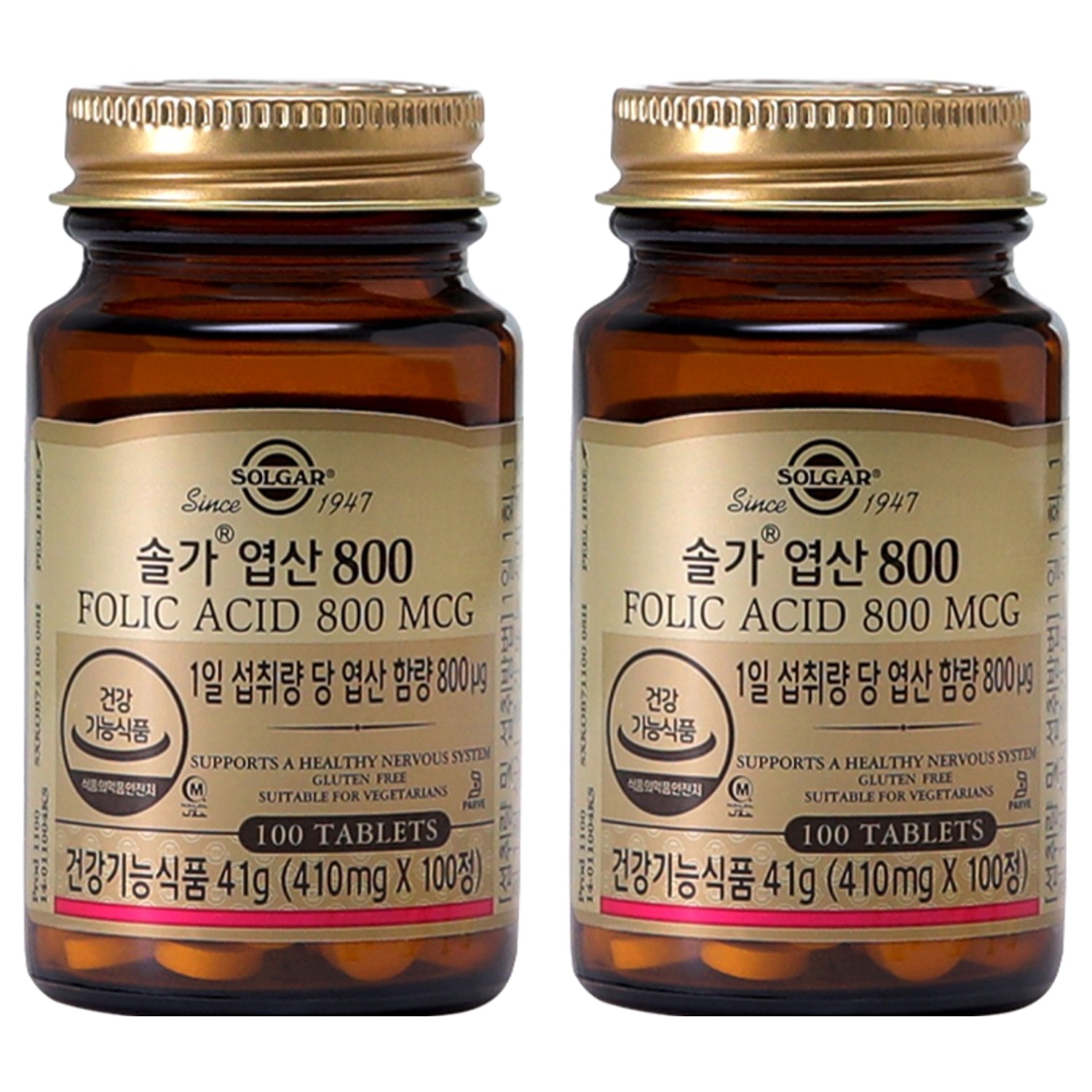 솔가 엽산 800 100정 2개