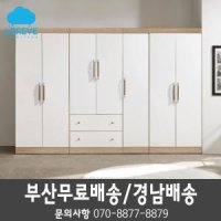 [르헤브퍼니쳐]젠 장롱시리즈(옷장세트 이불장 서랍장 드레스룸)/ 부산 경남배달/ 부산가구