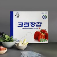 크린랲 크린랩 식구 크린장갑 200매 업소용 대용량 비닐장갑 위생장갑