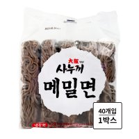 대판 사누끼 메밀면 250g 5개입 8개 1박스