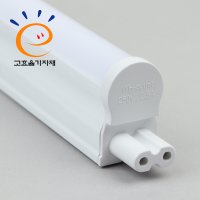 LED T5 2P 고효율 간접 직부등 플리커프리 고정형 등기구 300 600 900 1200