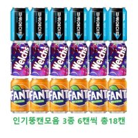 [한번에먹자] 355ml 캔음료 모음 옵션선택필수 파워에이드 마운틴 + 환타 오렌지 + 웰치스 포도 뚱캔음료 업소용 배달용 사무실 노래방 이온음료 탄산음료  파워6+웰치포도6+환타