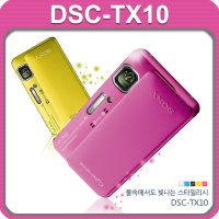 소니 DSC-TX10 (32GB 증정) Full-HD 방수카메라 K