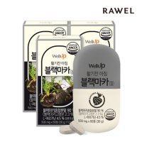 로엘 타블랩 활기찬 아침 블랙마카정 3통 (500mg x 60정)