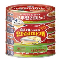 사조참치 고추할라피뇨 100G*4