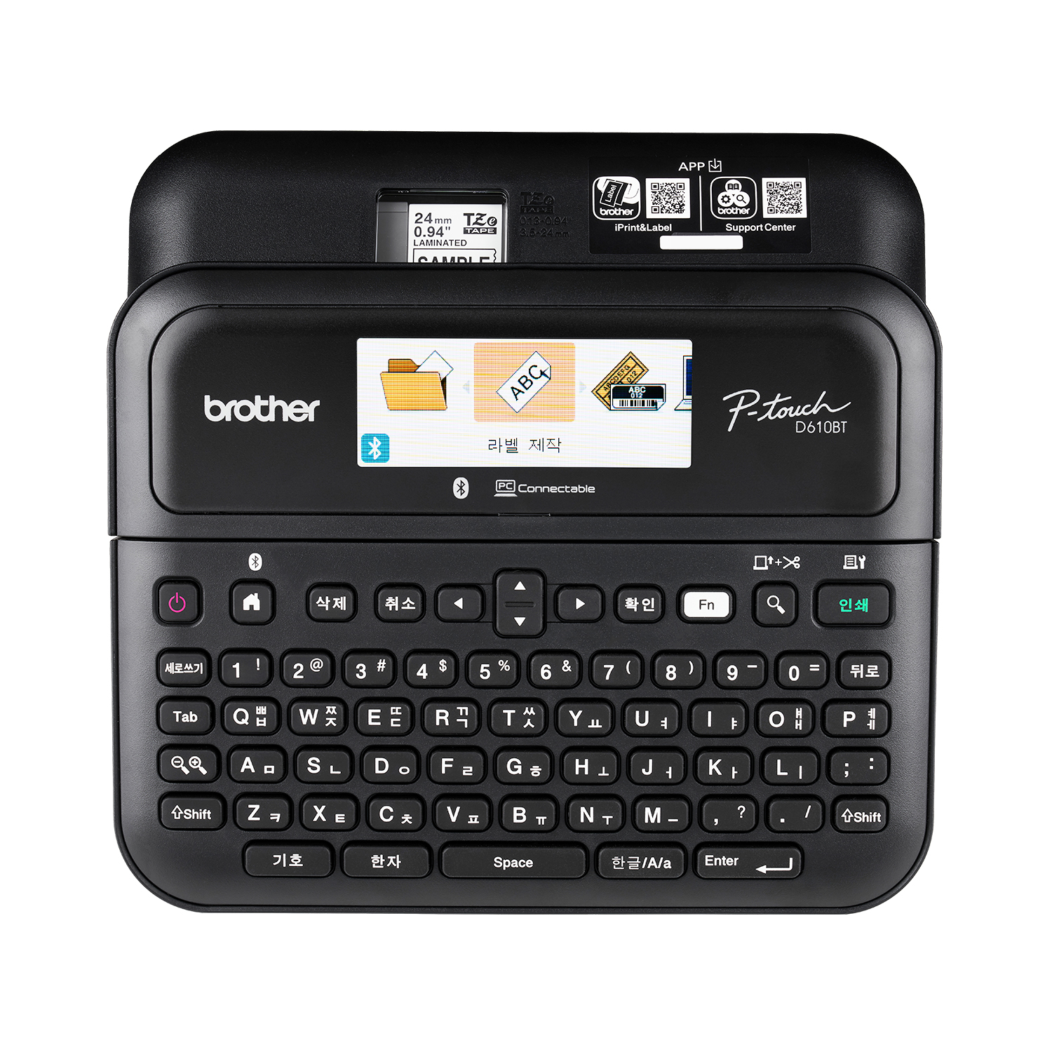 브라더 라벨프린터 PT-D610BT