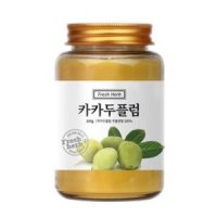 카카두플럼 분말 가루 100g