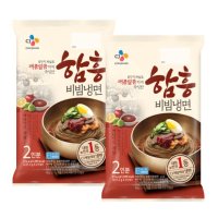 CJ 시원한음식 함흥비빔냉면 2인분X2개 여름음식 냉면 우동 스파게티 밀키트 브런치 밀면 어묵우동 텐동 야끼소바 메밀소바 1세트