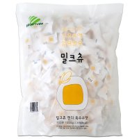 하오리위안 밀크츄 옥수수맛 1kg 캔디 대용량 캐러멜