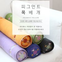 베고자니 경추 목베개 메밀편백 피그먼트 소 사이즈