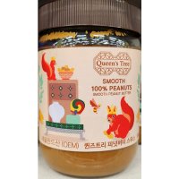 퀸즈트리 피넛버터 스무스 500g 땅콩버터 땅콩잼 QUEENS TREE