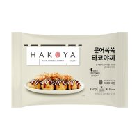 하코야 문어쏙쏙 타코야끼 352G