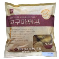 사옹원 고구마튀김1kg 약35g 30ea