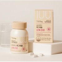 에치와이 한국야쿠르트 브이푸드 마그네슘 800mg x 60정