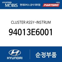 클러스터-인스트루먼트 (94013E6001) LF쏘나타 하이브리드