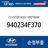 클러스터-인스트루먼트 (940234F370) 포터2