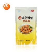 에코팜 금메추리알 장조림 1Kg