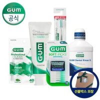 GUM 검 프리미엄 치약 칫솔 선물세트1