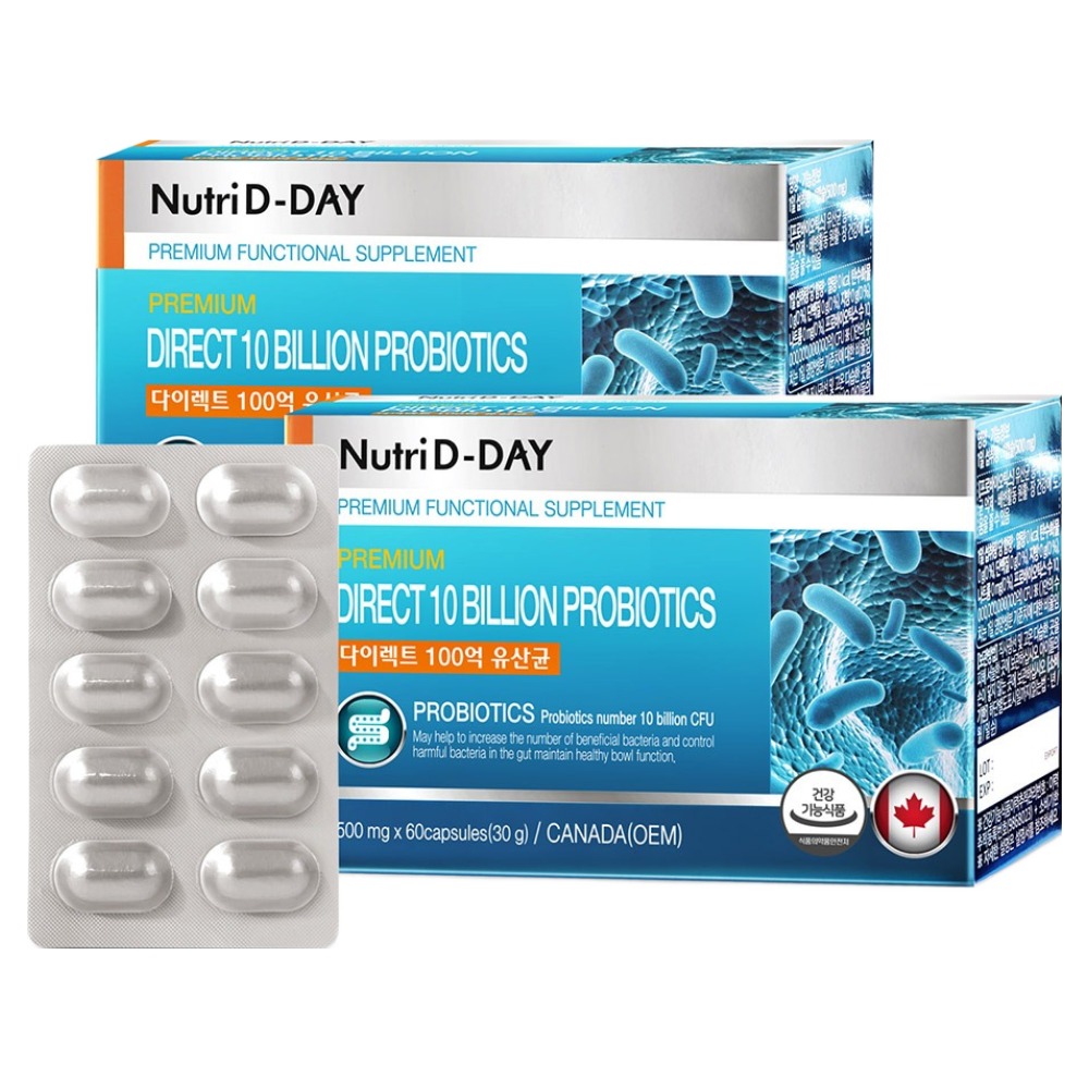 다이렉트 100억 유산균