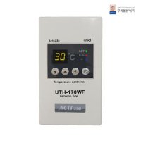 URIEL 전기난방 조절기 와이파이 UTH170WF WIFI 스마트 자동온도제어 전기판넬 필름