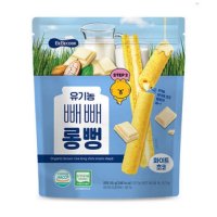 베베쿡 유기농 빼빼롱뻥 화이트초코 55g