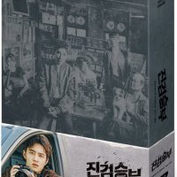 BLU-RAY DISC - 진검승부 [프리미엄 메이킹] [KBS 수목 드라마]