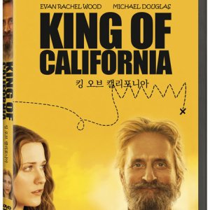DVD - 킹 오브 캘리포니아 [KING OF CALIFORNIA]
