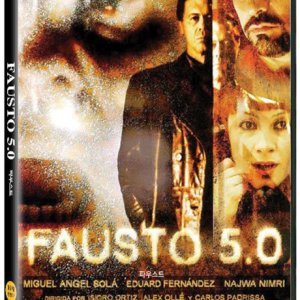 DVD - 파우스트5.0 [FAUSTO 5.0]