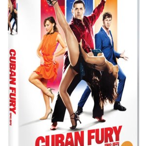 DVD - 쿠바 퓨리 [CUBAN FURY]
