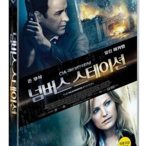 DVD - 넘버스 스테이션 [THE NUMBERS STATION]