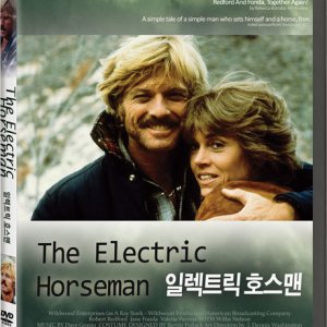 DVD - 일렉트릭 호스맨 [THE ELECTRIC HORSEMAN]