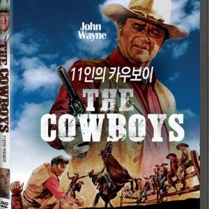 DVD - 11인의 카우보이 [THE COWBOYS]