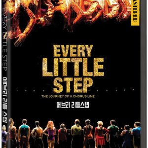 DVD - 에브리 리틀 스텝: 코러스라인 [EVERY LITTLE STEP]