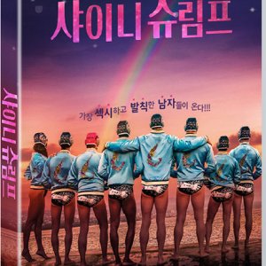 DVD - 샤이니 슈림프 [LES CREVETTES PAILLETEES]
