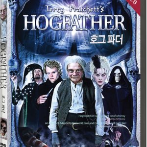 DVD - 호그파더 [HOGFATHER]
