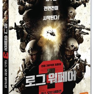 DVD - 로그 워페어 3: 데스 오브 네이션 [ROGUE WARFARE 3: DEATH OF A NATION]