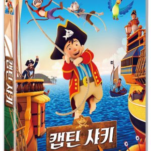 DVD - 캡틴 샤키 [CAPT`N SHARKY]