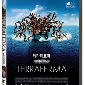 DVD - 테라페르마 [TERRAFERMA]