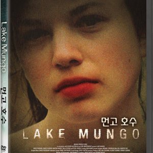 DVD - 먼고 호수 [LAKE MUNGO]