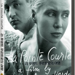 DVD - 라 푸앵트 쿠르트로의 여행 [LA POINTE COURTE]