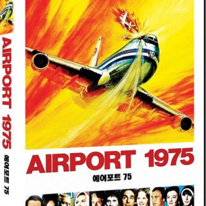DVD - 에어포트 75 [AIRPORT 1975]