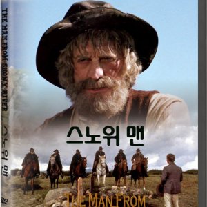 DVD - 스노위 맨 [THE MAN FROM SNOWY RIVER]
