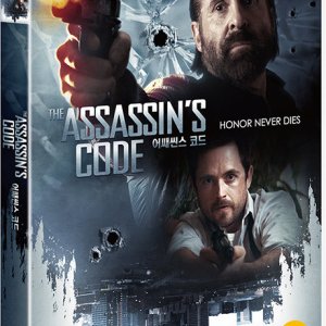 DVD - 어쌔씬스 코드 [THE ASSASSIN`S CODE]
