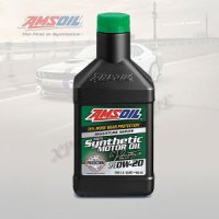 Ams 암스오일SS(시그니쳐)  0W20 100%Synthetic Motor Oil