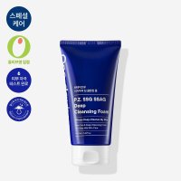 피지쓱싹 딥 클렌징 폼 150ml