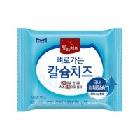 매일유업 매일 뼈로가는칼슘치즈 10매x2팩 총20매 고칼슘치즈